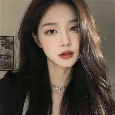 亲爱的你