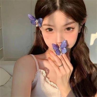 烟蒂